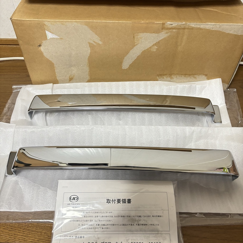 UD TRUCKS クオン メッキステップロワーカバー 52231-46496 左右セット 未使用保管品 純正 大型 メッキ ステップ ロアーカバーの画像2