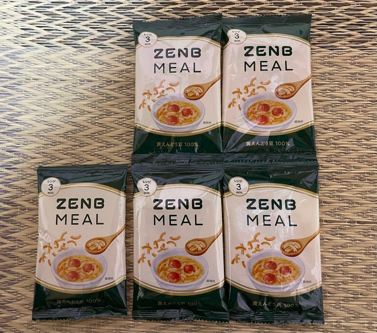 ZENB MEAL ゼンブミール　豆パスタ　30g×5袋　賞味期限2025.10.12