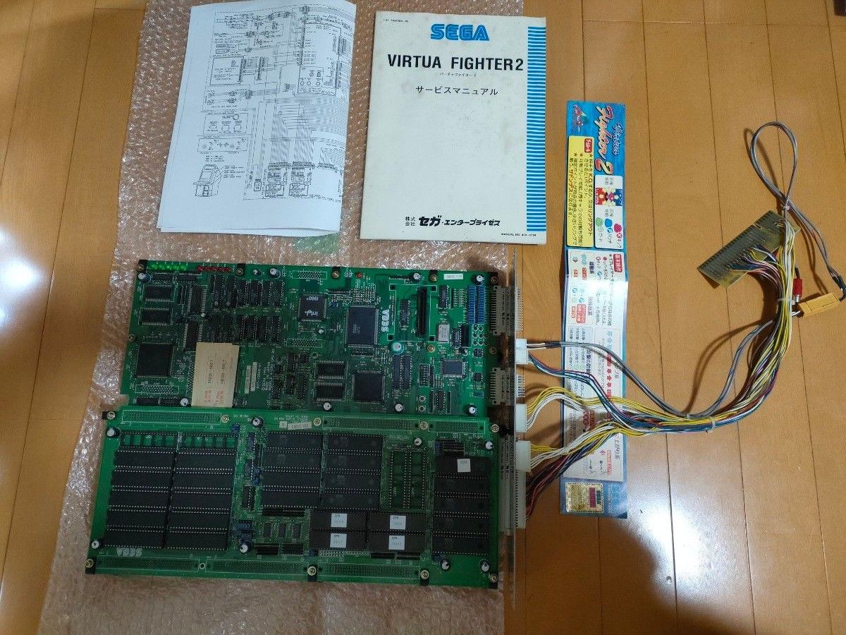 SEGA Model2 バーチャファイター2 1 アーケードゲーム基板 JAMMA SEGA Model2 バーチャファイター2 1 アーケードゲーム基板 JAMMA