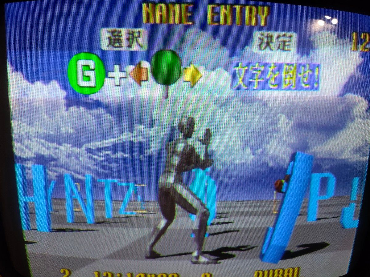 SEGA Model2 バーチャファイター2 1 アーケードゲーム基板 JAMMA SEGA Model2 バーチャファイター2 1 アーケードゲーム基板 JAMMA