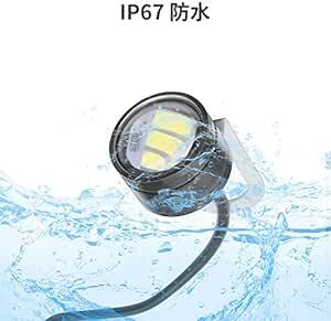 YnGia イーグルアイ 12V LED牛目 大玉 LED 20MM デイライト 車 スポットライト LED ミラーマウント 3L_画像6