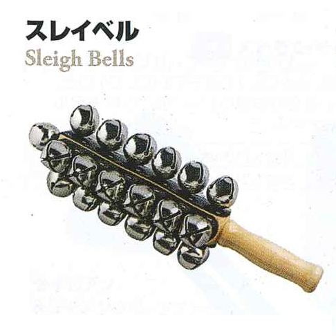  концерт bell s этикетка жемчуг SB-25L Pearl Percussion Concert Sleigh Bell sb25l бубенец 