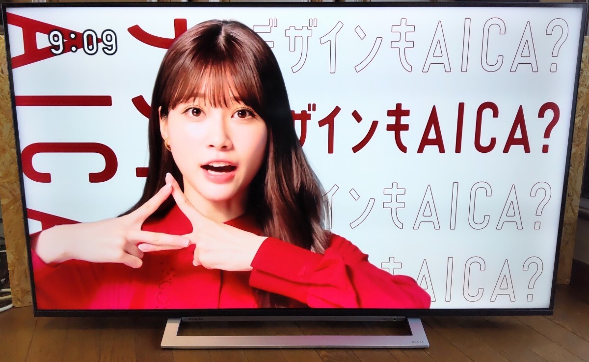 TOSHIBA 東芝 4K REGZA 55M540X 55型 液晶 テレビ 2020年製 3 