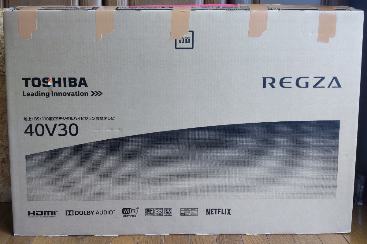 ★ 東芝 REGZA ★ TOSHIBA 40型 / 40インチ ☆ REGZA 液晶テレビ LED WIFI Youtube Netflix 3チューナーW録画 ☆ 40V30 2017製【美品】_画像5