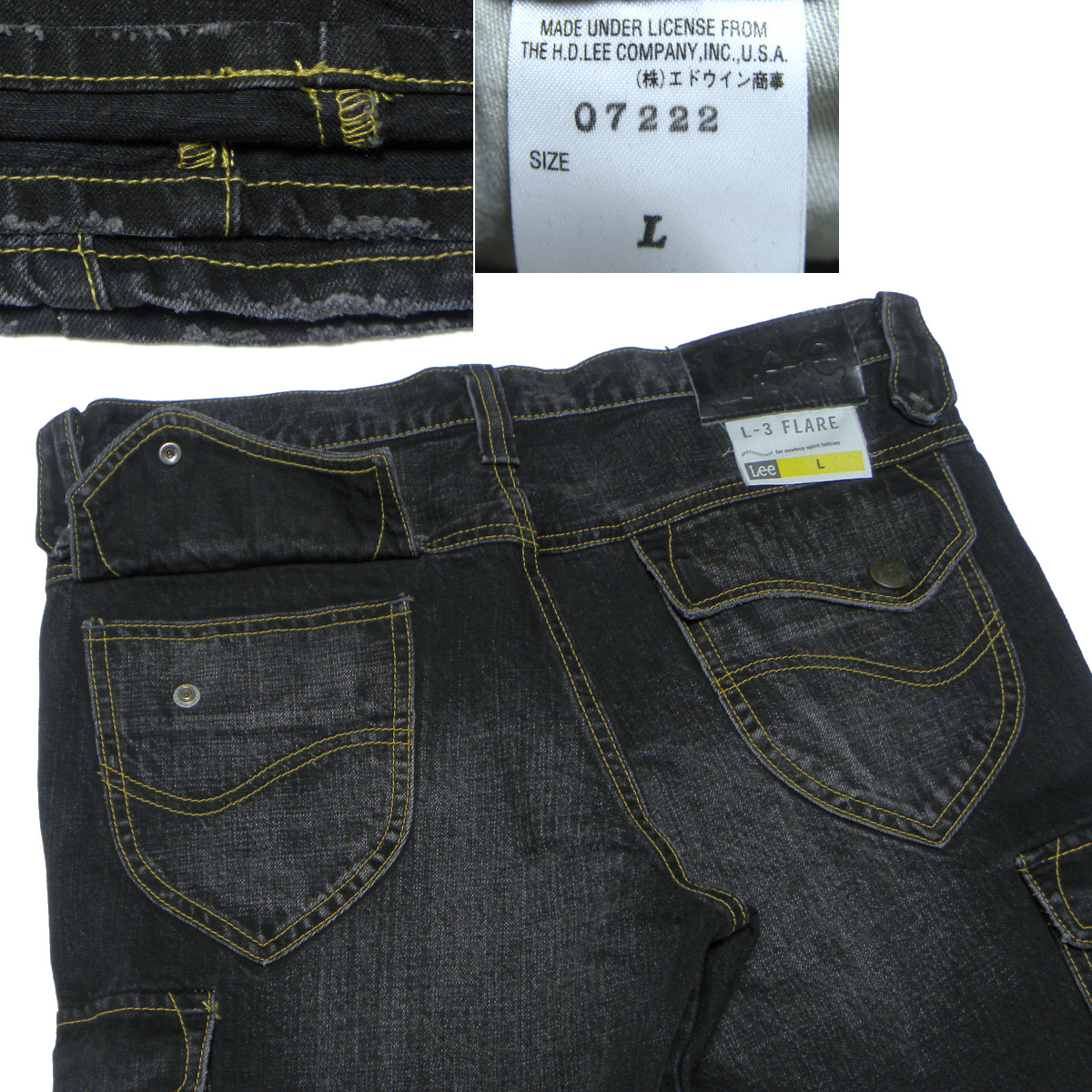 Lee 07222 L デニムカーゴパンツ フレアジーンズ L-3 FLARE JEANⅡ 黒／ブラック_画像3