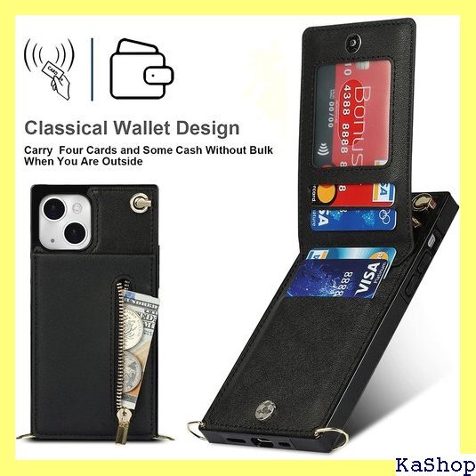 iPhone 13 ケース 手帳型 ショルダー クロス ィケース カード入れ スマホケース 携帯カバー ブラック 83