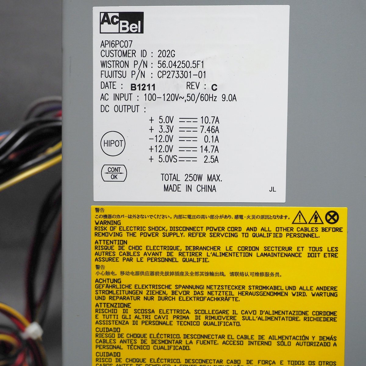  Fujitsu ESPRIMO D582/E power supply AcBel API6PC07 CP273301-01 250W