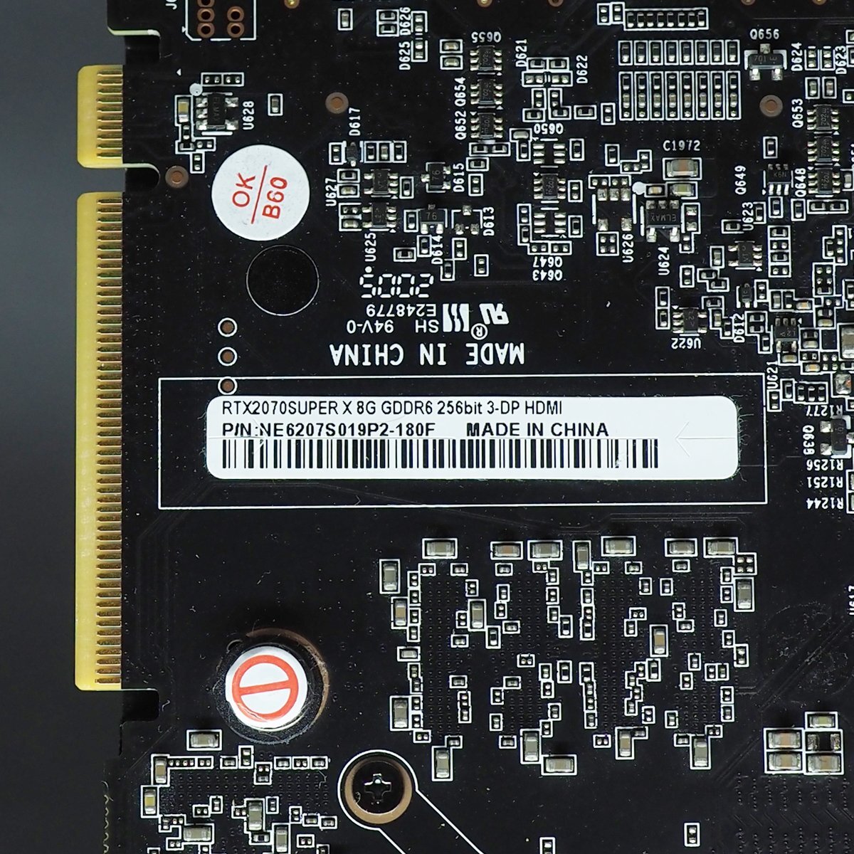 Palit Microsystems NE6207S019P2-180F GeForce RTX 2070 SUPER Xの画像2