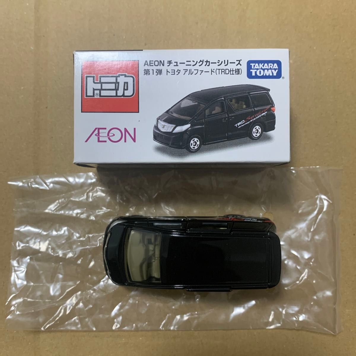 トミカ　AEON イオン　 チューニングカーシリーズ　第1弾　トヨタ　アルファード　(TRD仕様)