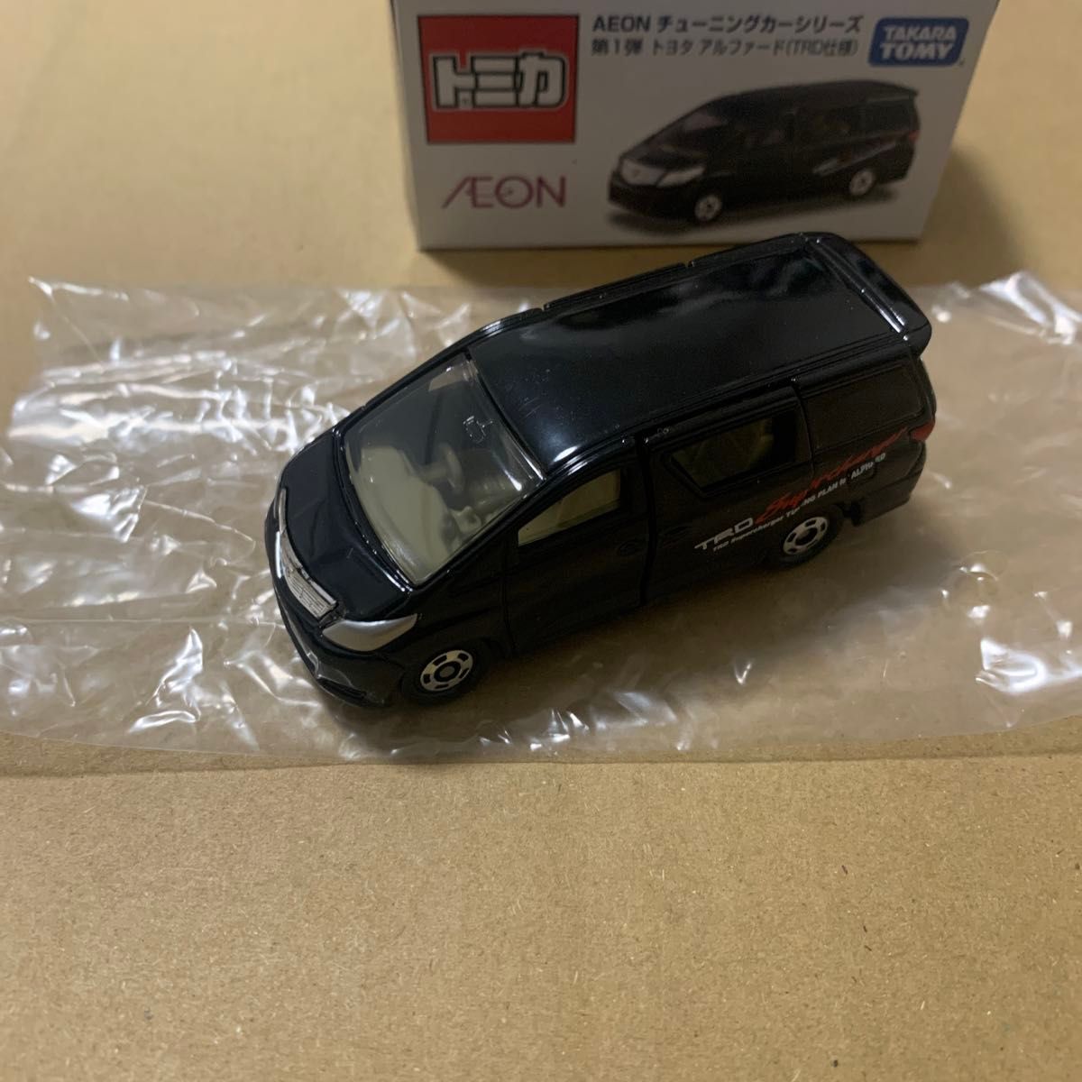 トミカ AEON イオン チューニングカーシリーズ 第1弾 トヨタ