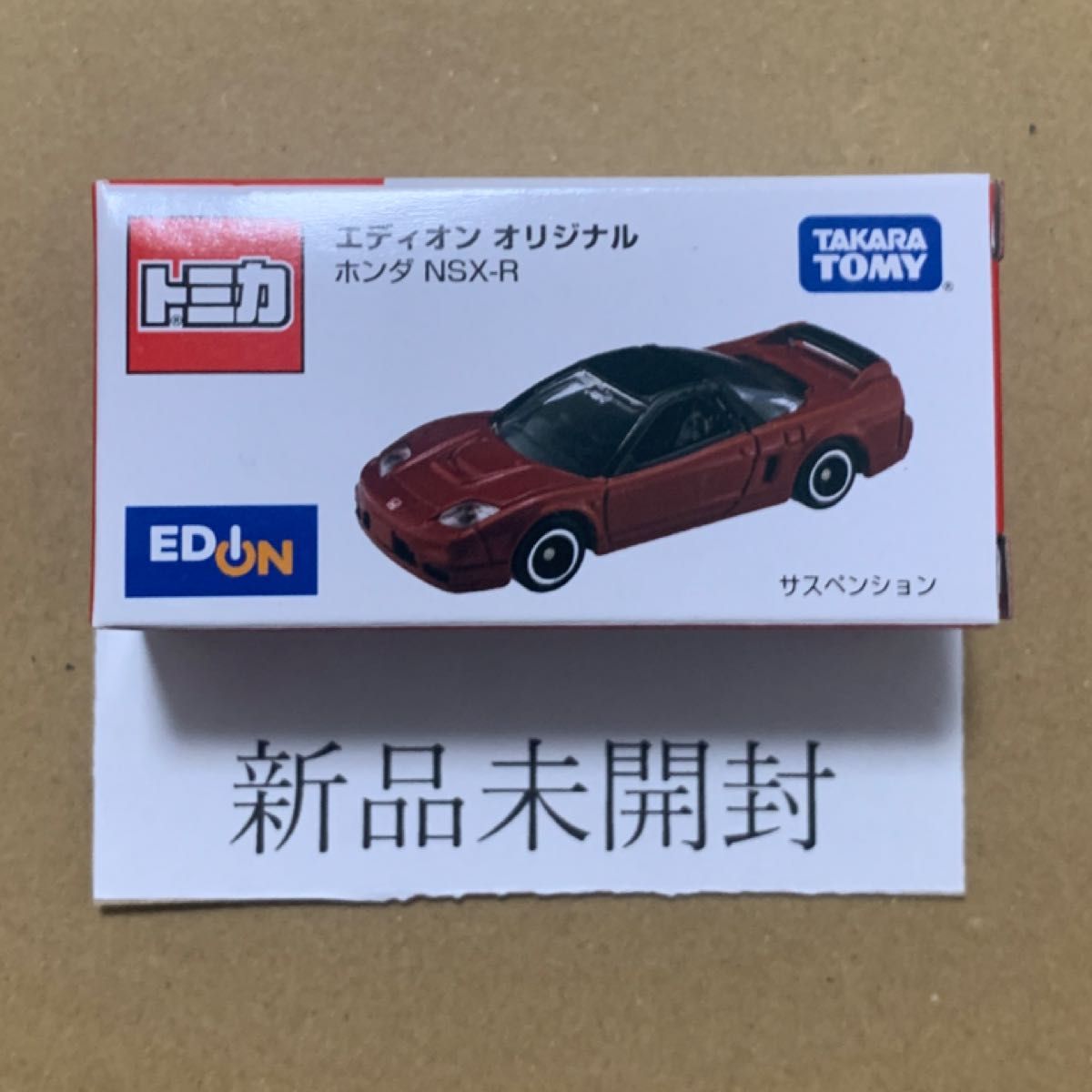 トミカ　エディオン　オリジナル　ホンダ　NSX-R