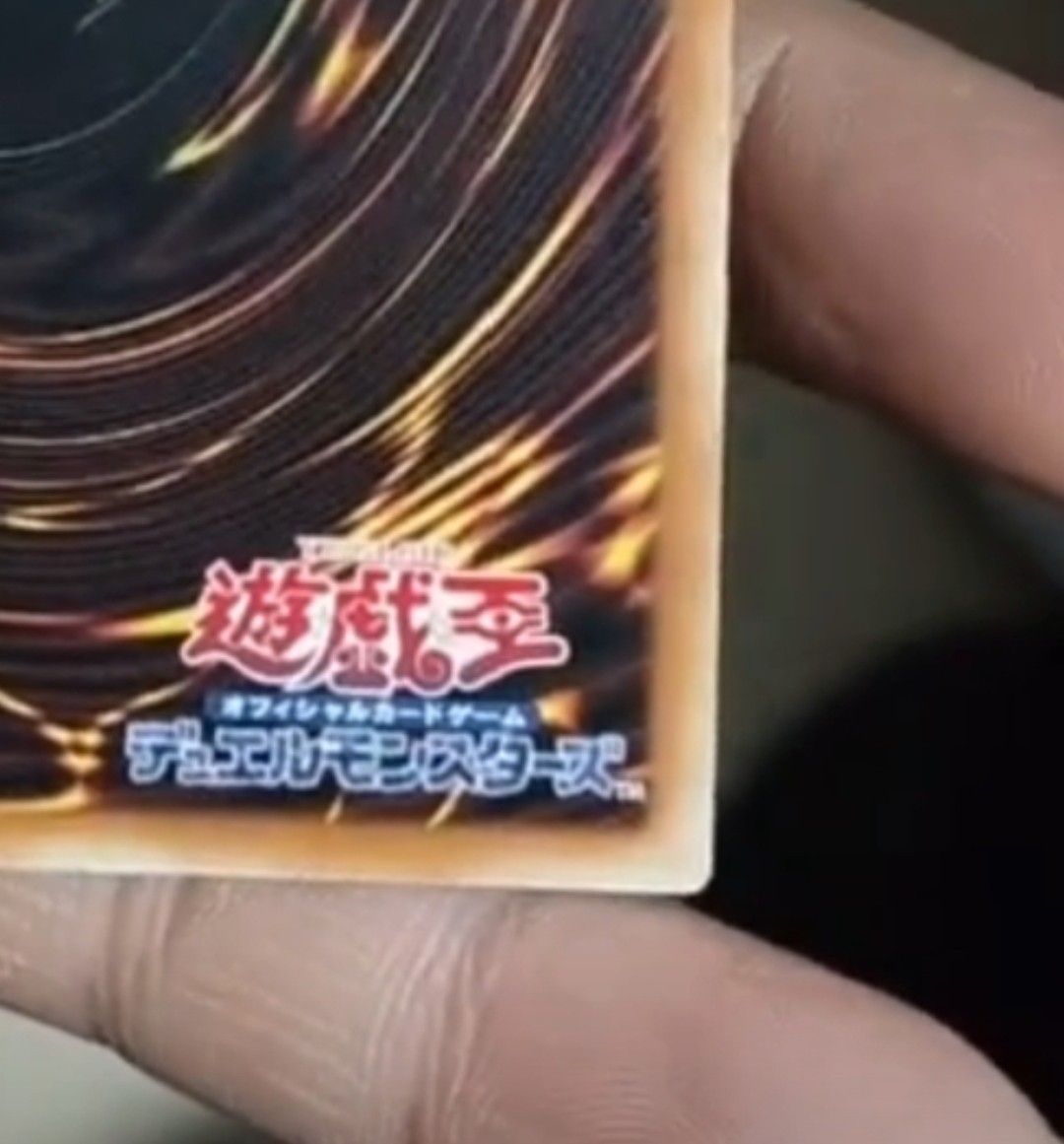 遊戯王 ブラックマジシャンガール 25th アジア版 クオシク 絵 遊戯王 ブラックマジシャンガール 25th アジア版 クオシク 絵