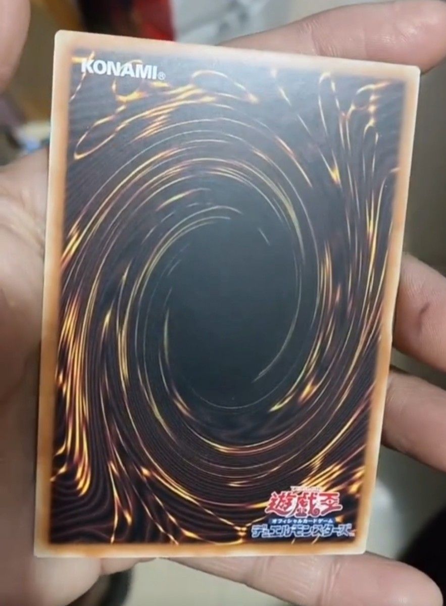 遊戯王 ブラックマジシャンガール 25th アジア版 クオシク 絵 遊戯王 ブラックマジシャンガール 25th アジア版 クオシク 絵