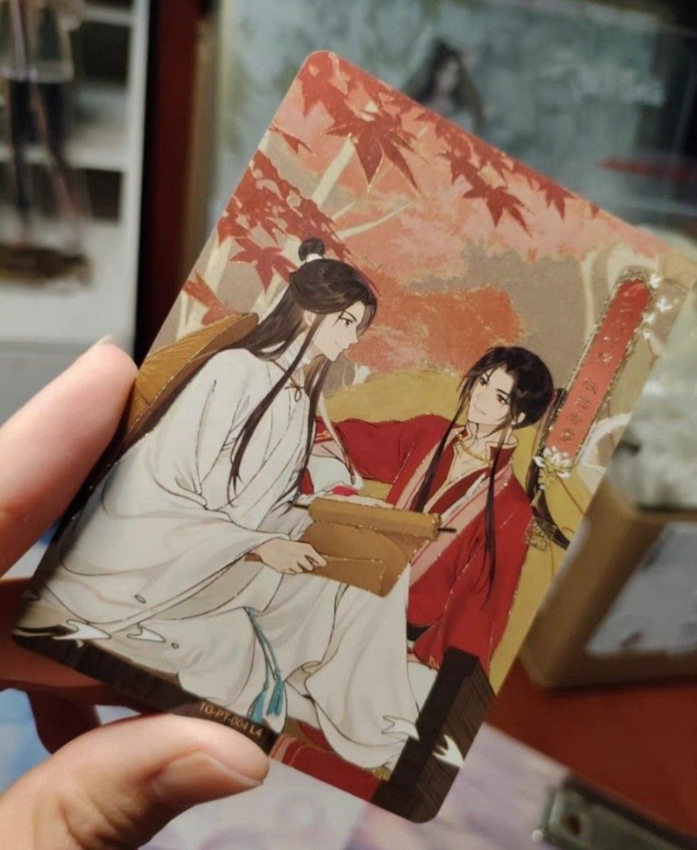 天官賜福 公式 桃源千灯 トレーディングカード 逢花篇 第1弾 天官賜福 公式 桃源千灯 トレーディングカード 逢花篇 第1弾