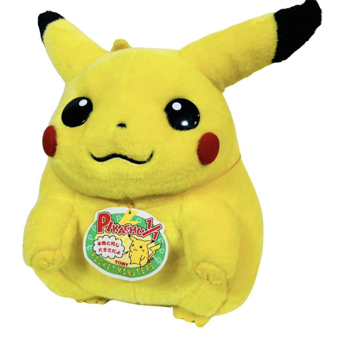 【美品☆タグ付き】ピカチュウ TOMY 等身大ぬいぐるみ　(PIKACHU トミー doll pokemon 1/1 初期 )