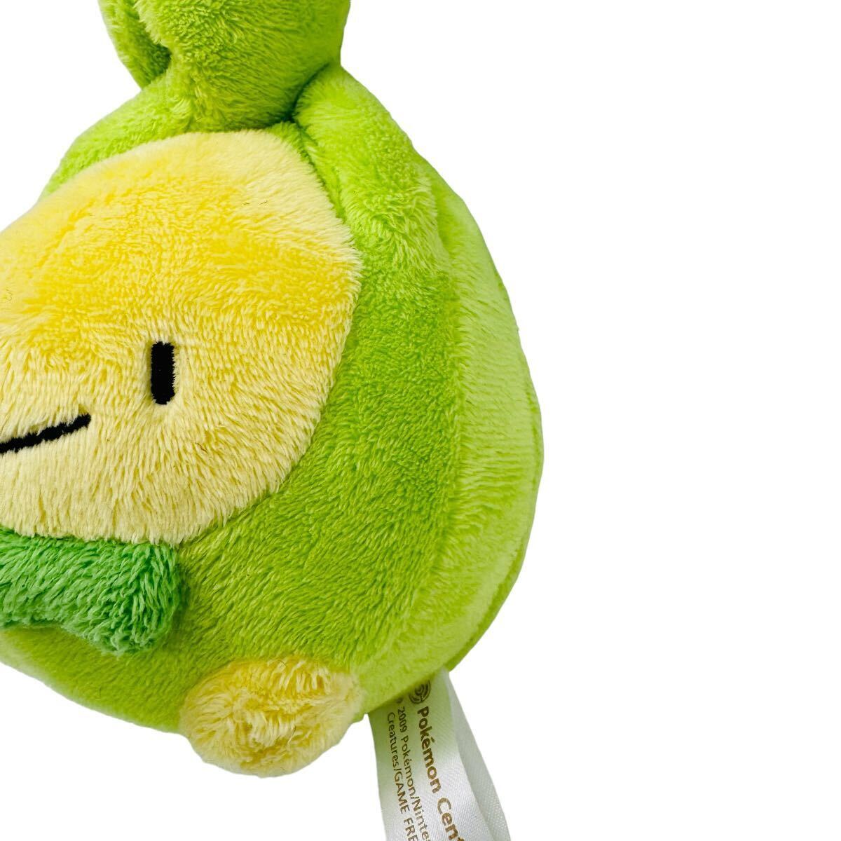 希少】ポケモンセンター製 スボミー ドール ぬいぐるみ 希少】ポケモンセンター製 スボミー ドール ぬいぐるみ
