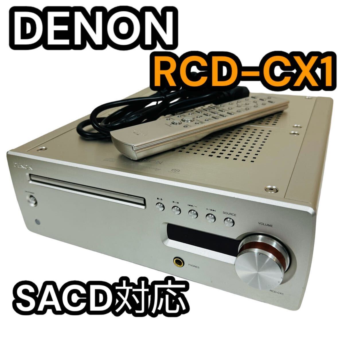 DENON RCD-CX1 SP / スーパーオーディオCD（SACD）&CDアンプ 純正リモコン付属