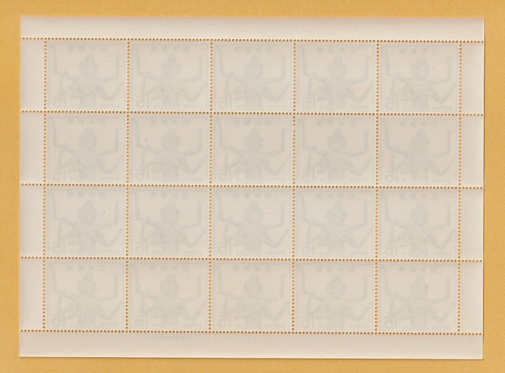 ○【記念切手】第1次国宝シリーズ 奈良時代《15円》 あしゅら（シート）1968年　未使用_画像2