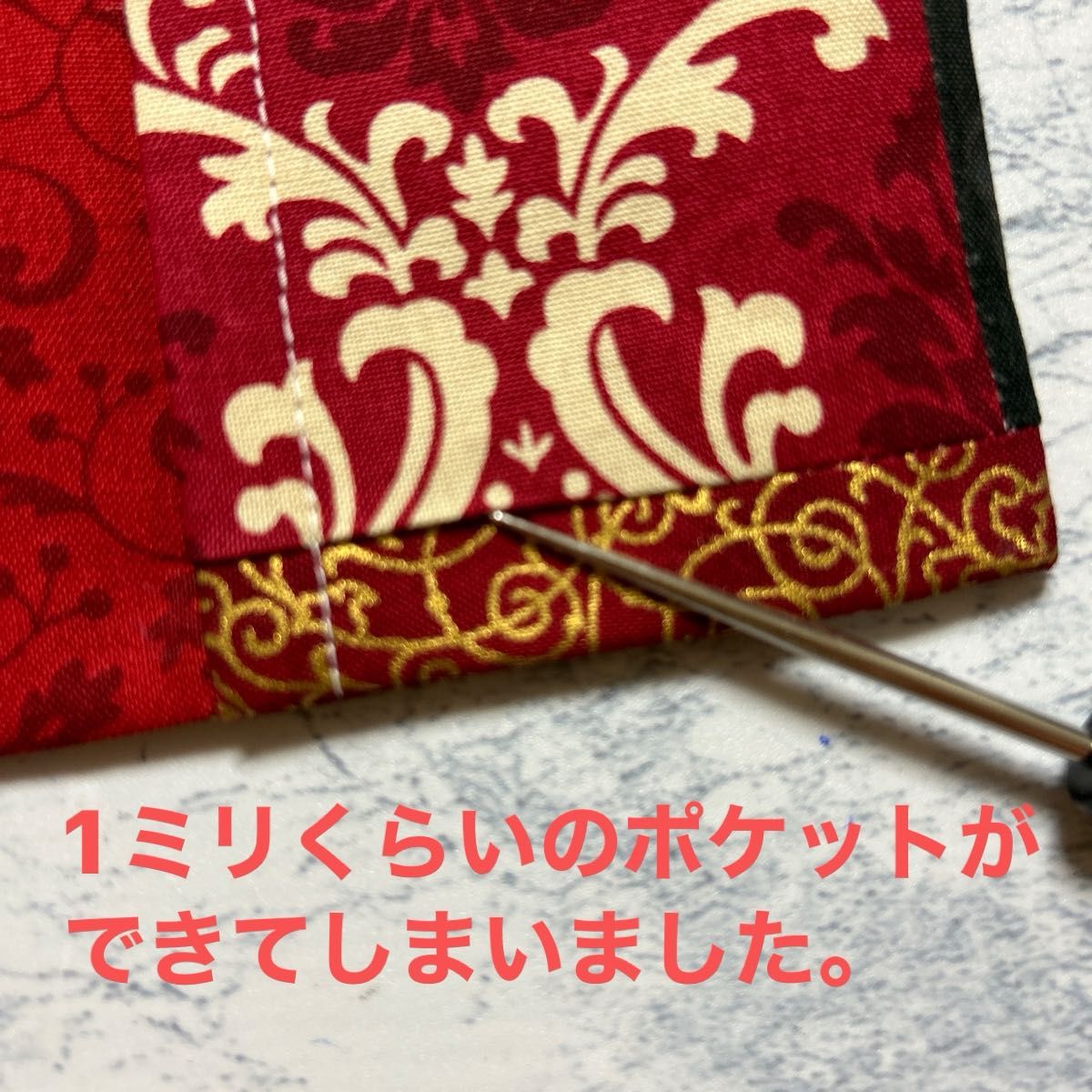 ブックカバー　ハンドメイド　文庫本