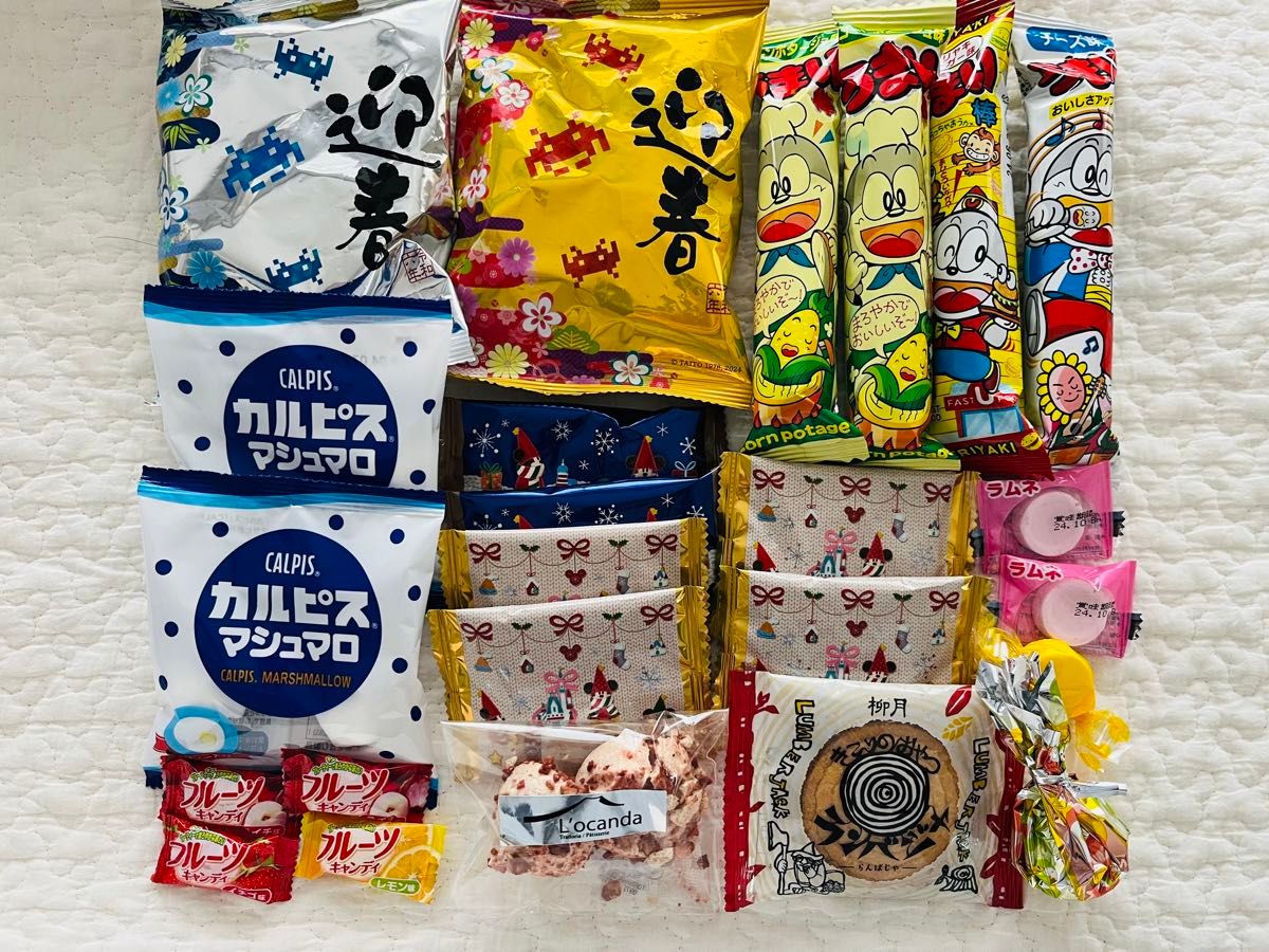 お菓子　駄菓子　詰め合わせ　ディズニー　柳月　お土産 24点セット