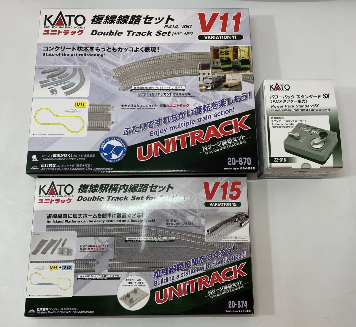 KATO ユニトラック 詰め合わせ ジャンク Yahoo!オークション - 【同梱不可】ジャンク品 KATO ユニ