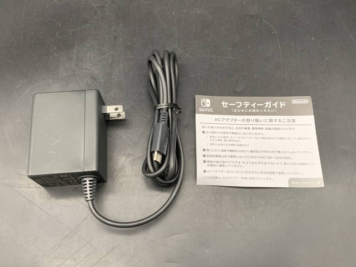 ★【同梱不可】中古品 Nintendo Switch Lite 本体 HDH-001 ニンテンドースイッチライト ブルー_画像8