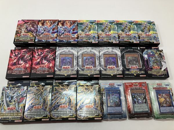 ★【同梱不可】未開封品 遊戯王OCG ストラクチャーデッキ 蠱惑魔の森/アルバストライク他 計21点セットの画像1