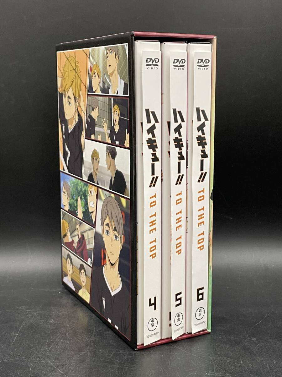 ★【同梱不可】中古品 DVD ハイキュー！！ TO THE TOP Vol.4～Vol.6 東宝アニメーションストア 購入特典収納ボックス付の画像1