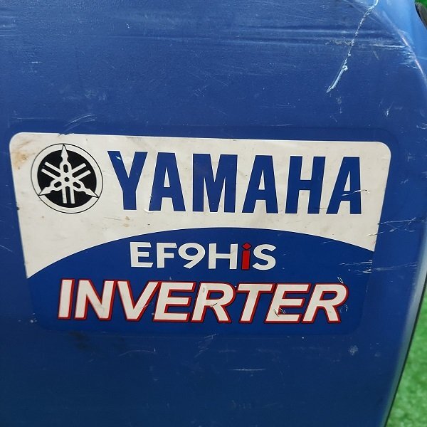 ヤマハ インバーター発電機 EF9HiS YAMAHA 定格出力0.9KVA 【中古】※チョーク訳あり。詳細は説明欄を見て下さい。_画像2