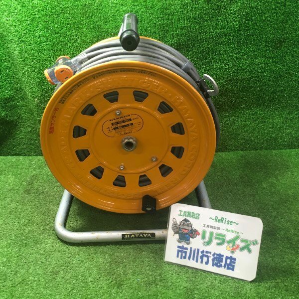 畑谷製作所 TG-150 コードリール HATAYA【中古】