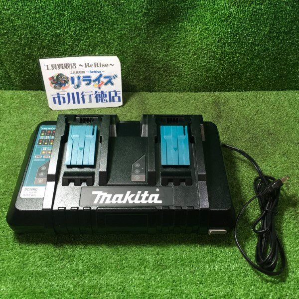 マキタ DC18RD 2口充電器 makita【中古】