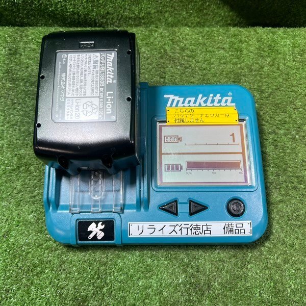【中古極美品】マキタ makita TD173DRGX 充電式インパクトドライバ_画像9