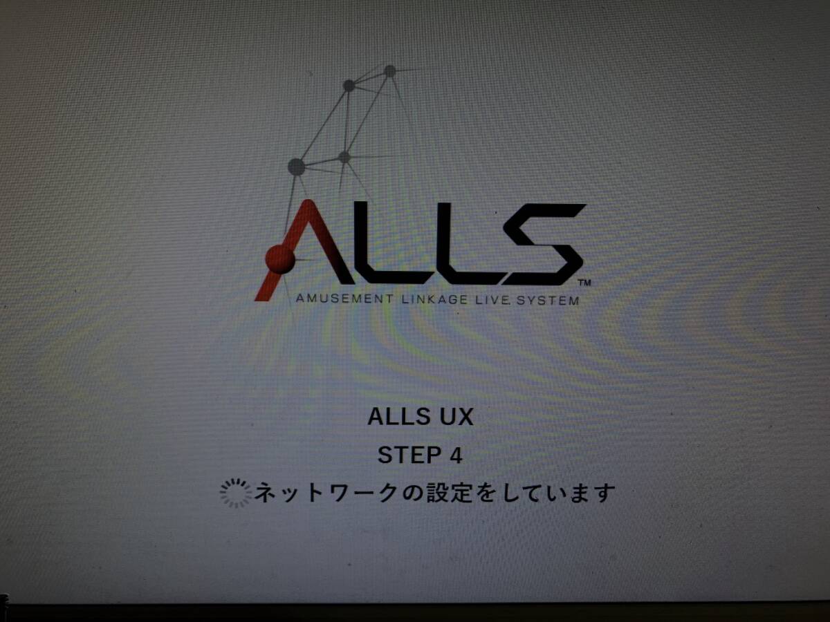 Yahoo!オークション - 珍品 キーチップ付 中古基板【セガALLS Yahoo!オークション - 珍品 キーチップ付 中古基板【セガALLS