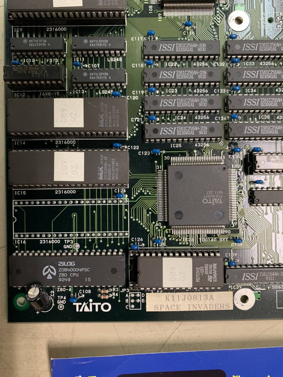 豪華で新しい 中古基板【スペースインベーダーDX Taito / DX 豪華で新しい 中古基板【スペースインベーダーDX Taito / DX