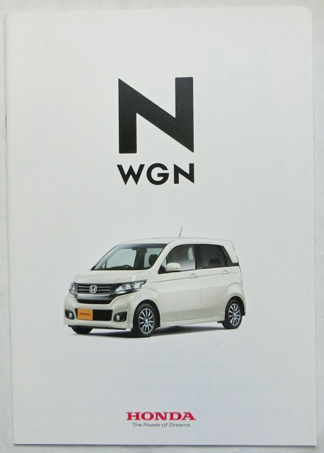 ★送料無料♪即決！■ホンダ N WGN（初代前期 JH1/2型）カタログ◇2015年 全34ページ 美品♪◆価格表/特別仕様車♪ HONDA エヌワゴン N-WGNの画像1