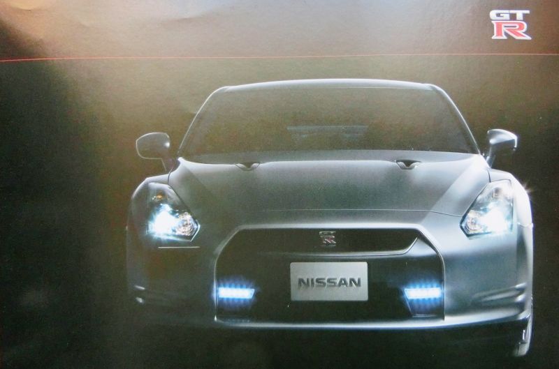 ★送料無料♪即決！ ■日産 GT-R（6代目 R35型）カタログ ◆2007年 全15ページ ◇ DVD付き♪ NISSAN GTR スカイライン SKYLINE_画像1