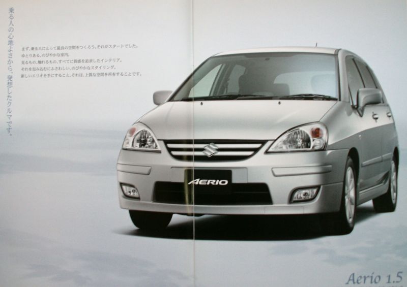 ★送料無料♪即決！ ■スズキ エリオ カタログ ◇2003年 全18ページ 美品♪ ◆ SUZUKI AERIOの画像3