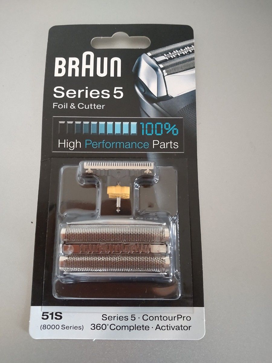 新品 BRAUN Series 5 ブラウン 替刃 替え刃 51S シリーズ5 8000シリーズ対応 網刃・内刃 F/C51S-4