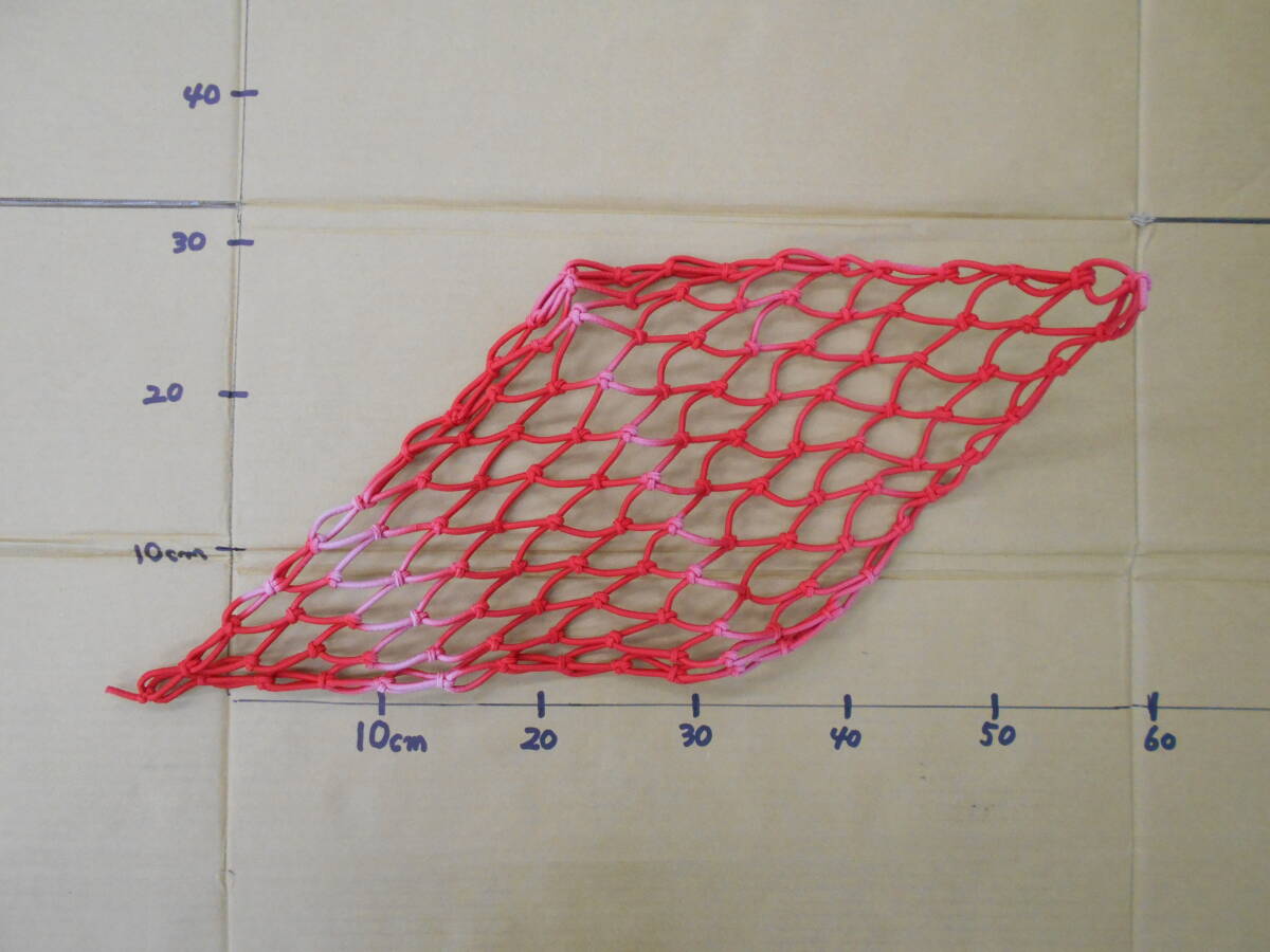 長期保管　色褪せ有　NANKAI　南海部品　スパイダーネット　赤　M　L　各1　未使用　伸縮性問題無　RD　BA-111B　BA-112B_画像5