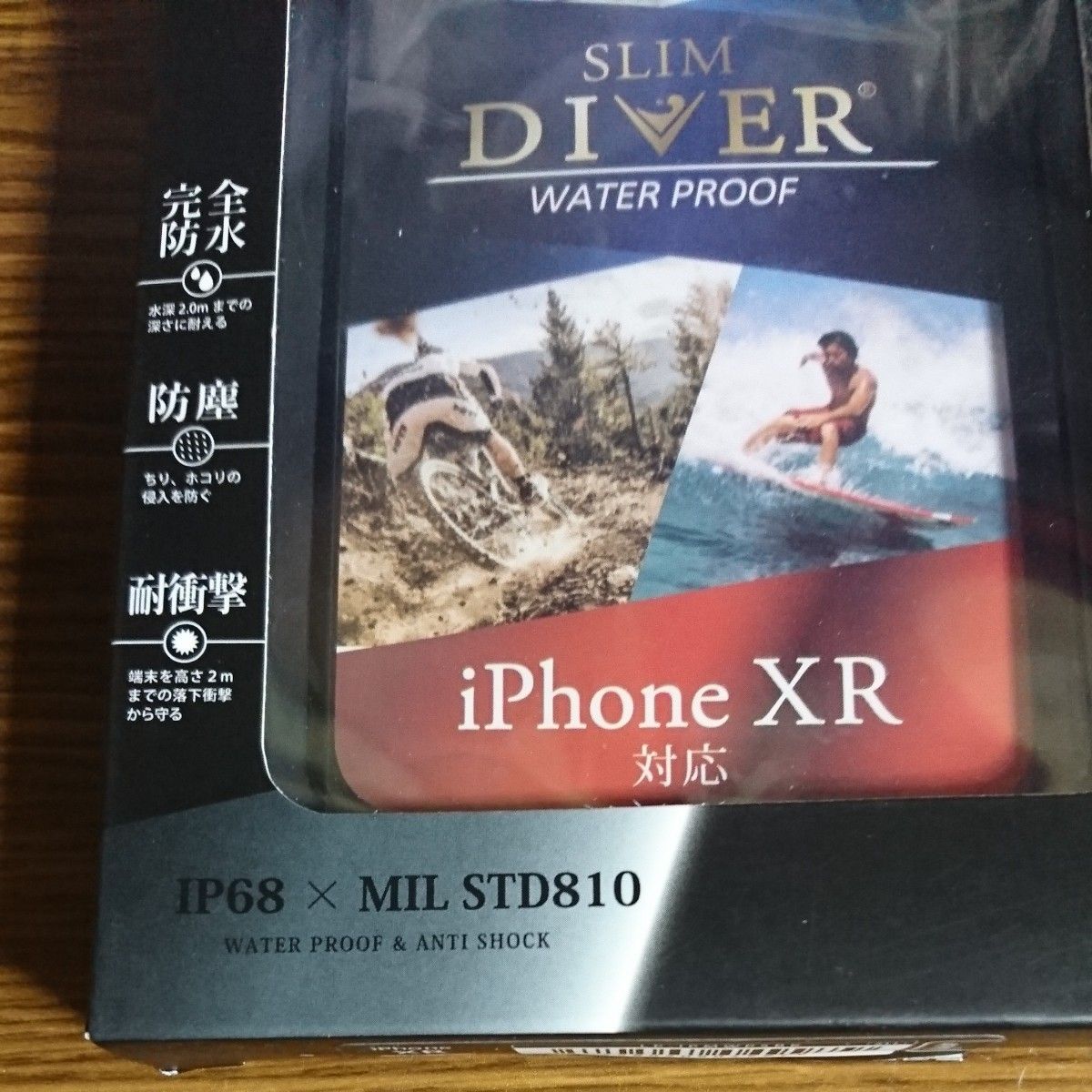 iPhoneXR 専用 SLIM DIVER (スリムダイバー)  防水防塵耐衝撃ケース