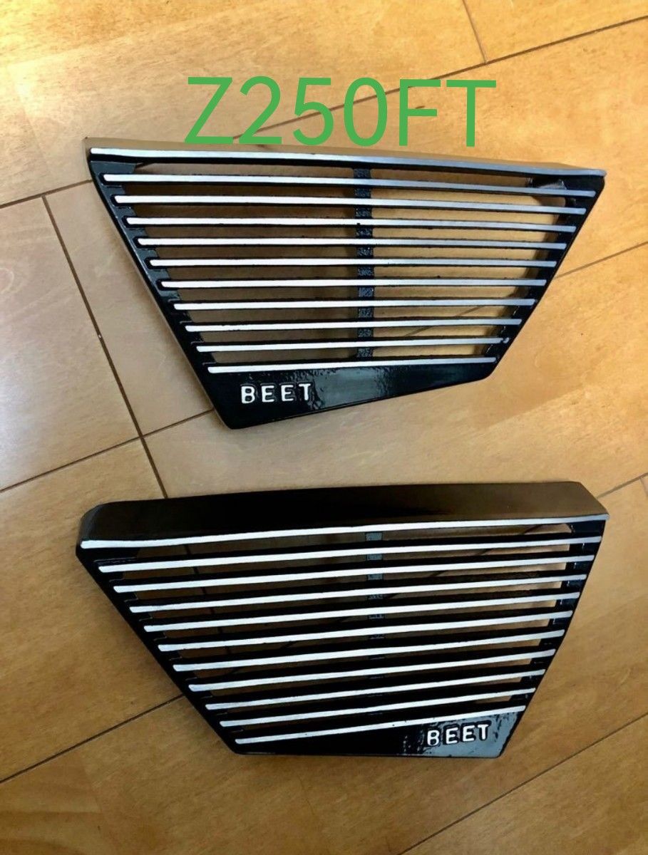 Z250FT アルフィンカバー サイドカバー 左右 BEET ビート 黒 Z250FT アルフィンカバー サイドカバー 左右 BEET ビート 黒