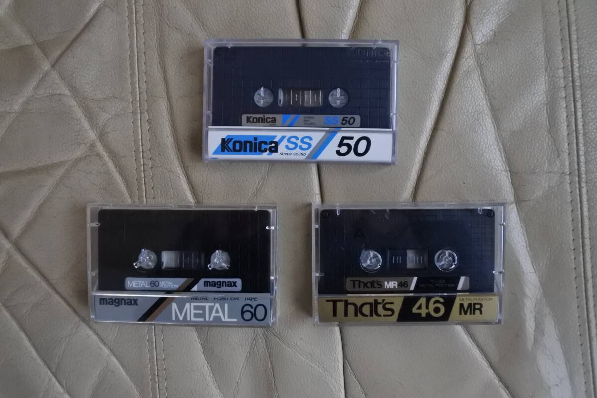 ★ Konica SS 50　magnax METAL 60　That's MR 46　カセットテープ　中古品　計３本 ★☆_画像1