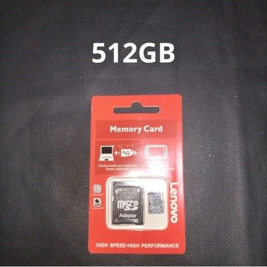 microSDカード　512GB    512ギガバイト　未使用　新品　sdカード　