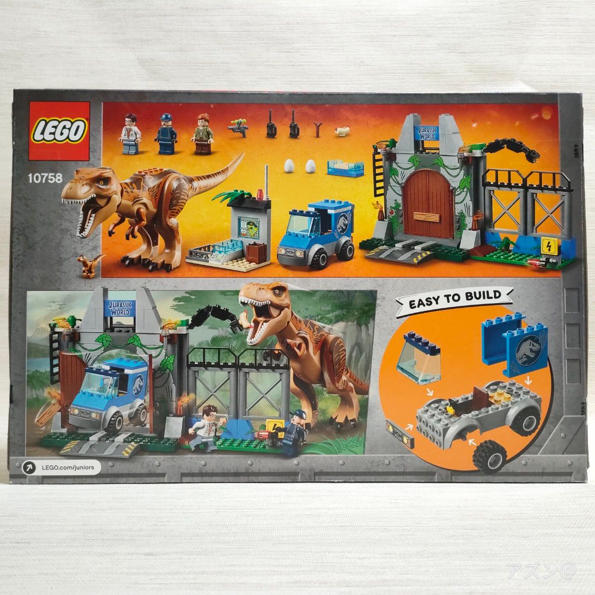 【未開封】レゴ（LEGO）ジュニア T-レックスの脱走 10758　f275