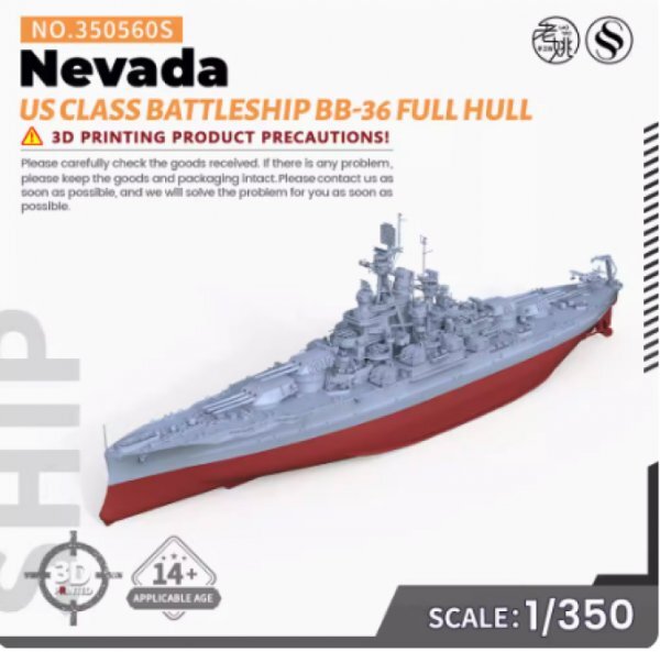 Yahoo!オークション - SSMODEL 1/350 アメリカ海軍 オクラホマ級 Yahoo!オークション - SSMODEL 1/350 アメリカ海軍 オクラホマ級