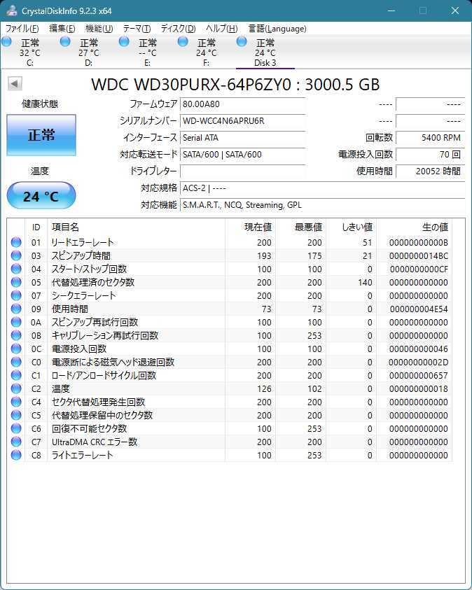 WD30PURX AVコマンド対応 WD Purple SATA6.0Gb/s 稼働20,052時間【正常判定・難あり】_画像1
