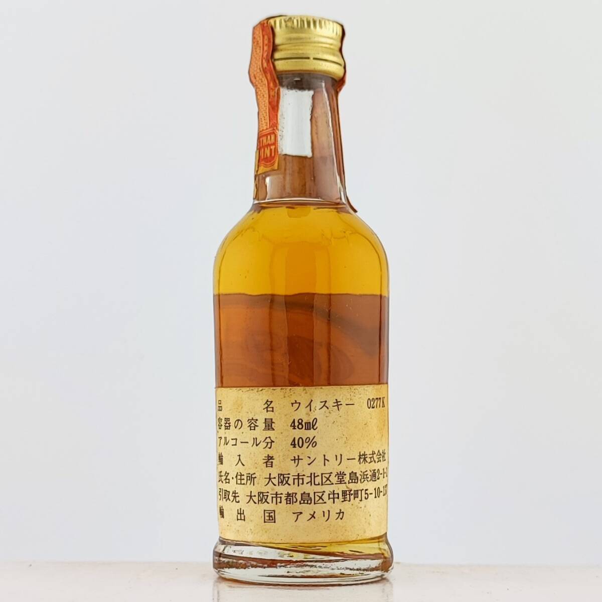 【全国送料無料】特級 J.W.Dant GENUINE SOUR MASH Kentucky Straight Bourbon Whiskey　40度　48ml