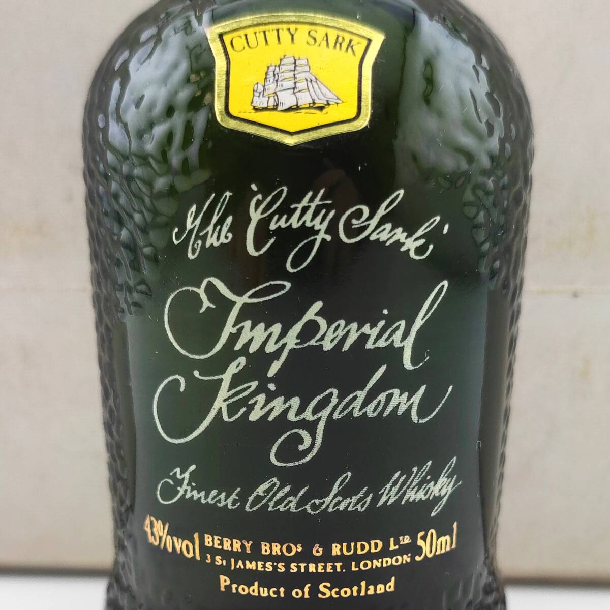 【全国送料無料】CUTTY SARK Imperial Kingdom Finest Old Scotch Whisky　43度　50ml【カティサーク インペリアル キングダム】