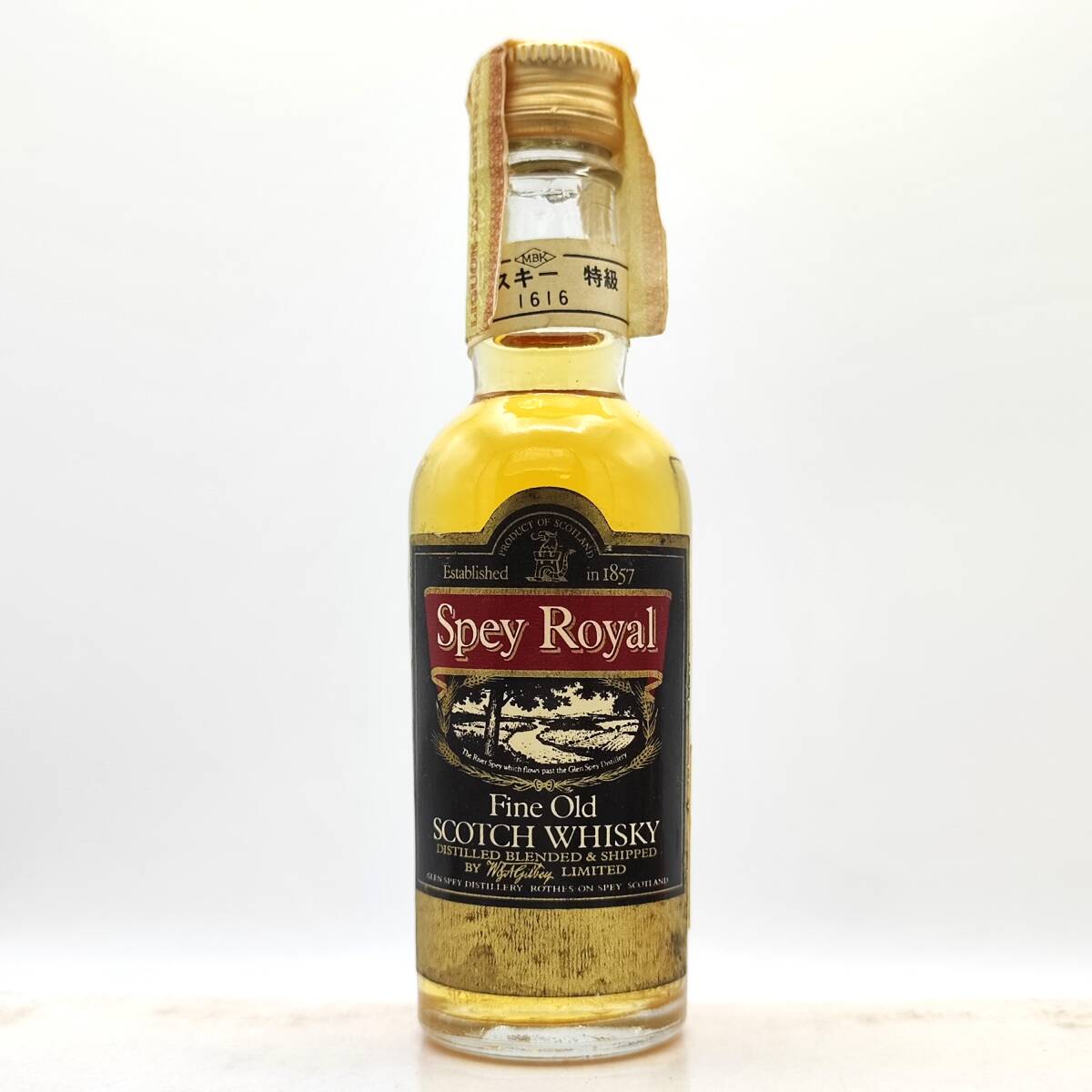 【全国送料無料】特級 Spey Royal Fine Old SCOTCH WHISKY　43度　48ml【スぺイ ロイヤル ファイン オールド スコッチ ウイスキー】