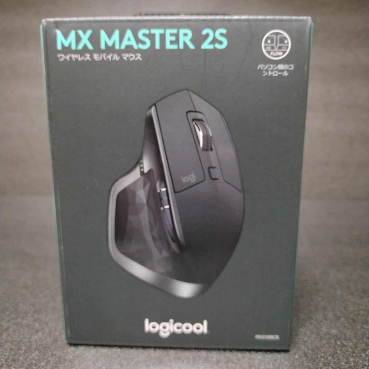 【新品未開封】Logicool MX Master2S（MX2100CR）